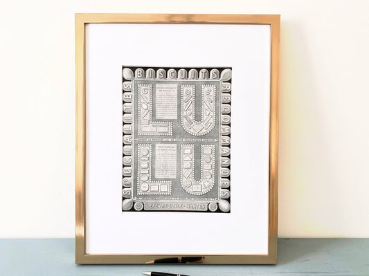 Authentic 1930s Vintage LU Biscuits Poster, Retro Breakfast Food Home Decor, Minimalist French Kitchen Wall Art Decoration